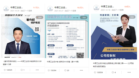 盤點 | 回望2021，設計城今年發生了這些大事~