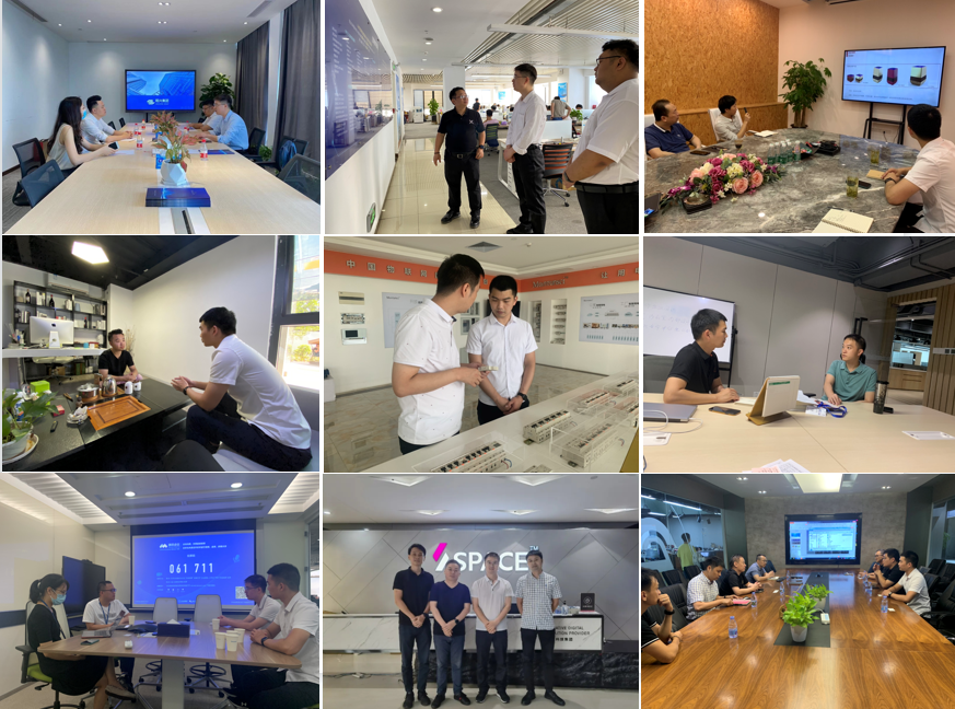 中原工業設計城：打造一流招商壞境，形成招商引資“強磁場”