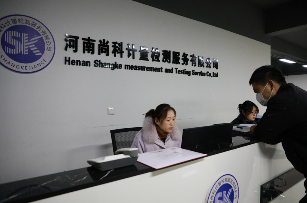 中原工業設計城節后開工，踏上虎年新征程！