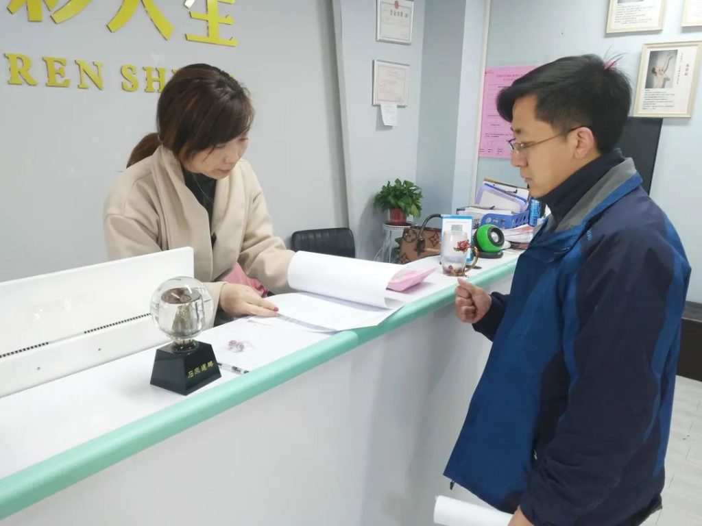 調(diào)研走訪｜深入企業(yè)走訪，聚焦園區(qū)企業(yè)發(fā)展