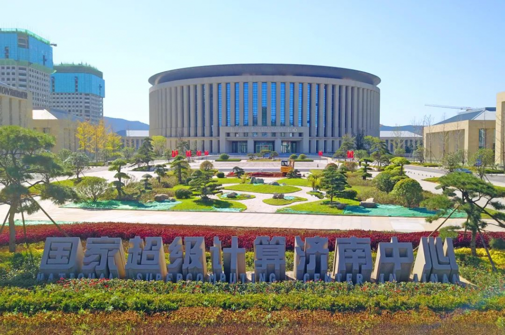 到2025年“科創濟南”基本建成 《濟南市“十四五”科技創新規劃》編制完成