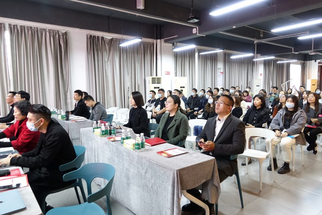 當打之年，虎力全開！2021年度同天集團年終會議圓滿召開