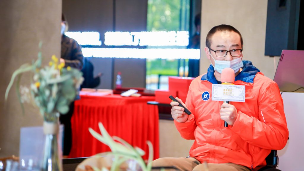 普及惠企寶藏福利 設計城新春交流會為企業發展添虎勁