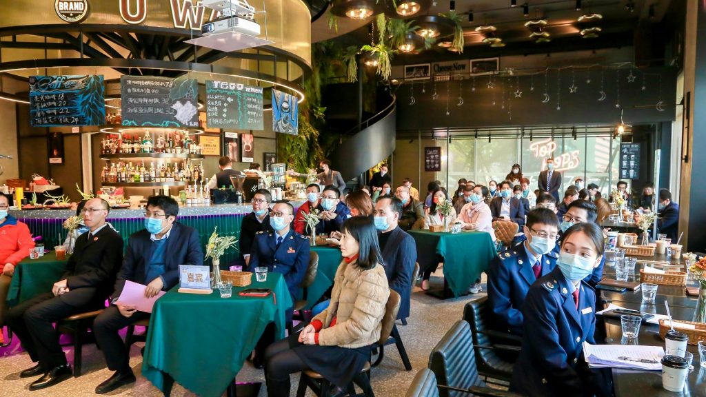 普及惠企寶藏福利 設計城新春交流會為企業發展添虎勁