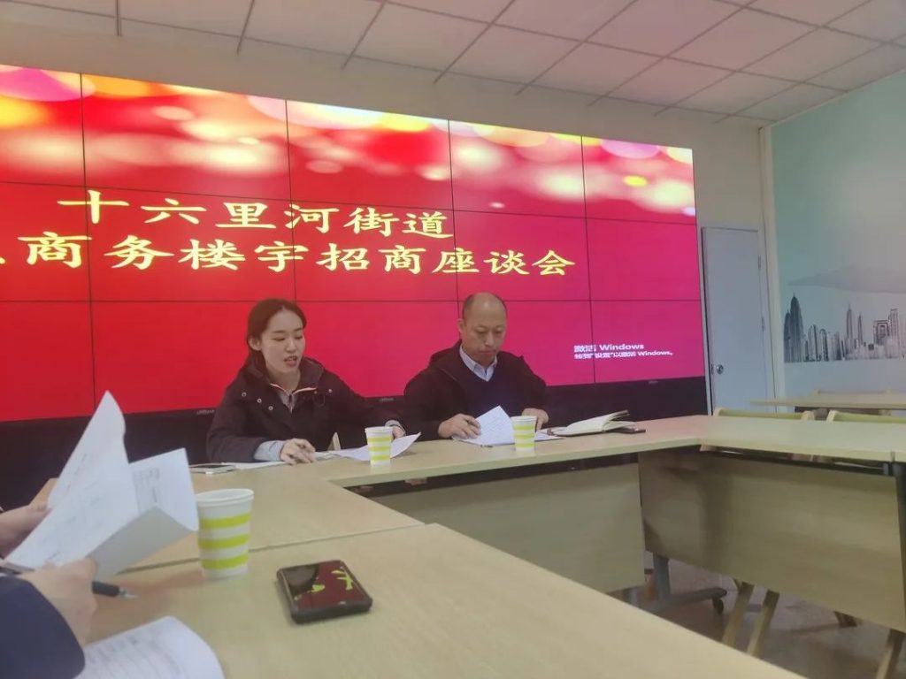 【園區(qū)動(dòng)態(tài)】盤點(diǎn)園區(qū)近期的“大事件”