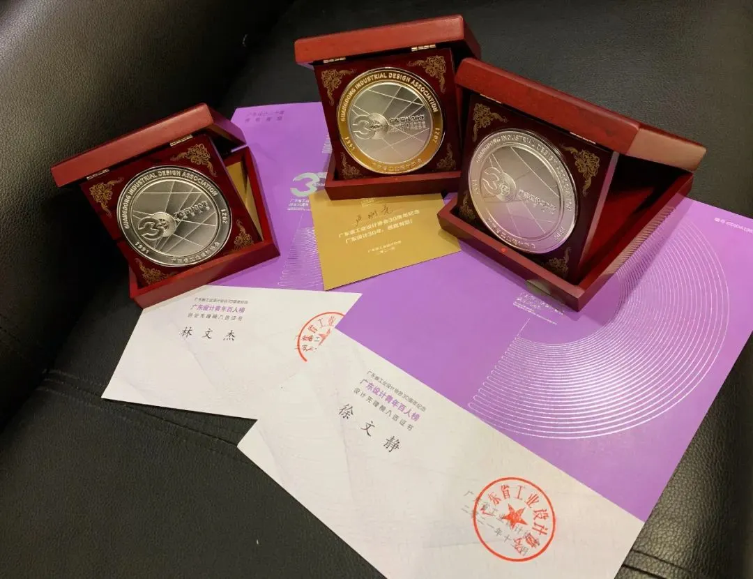 喜訊！祝賀宏翼設計菁英榮獲廣東青年設計百人榜-設計先鋒榜