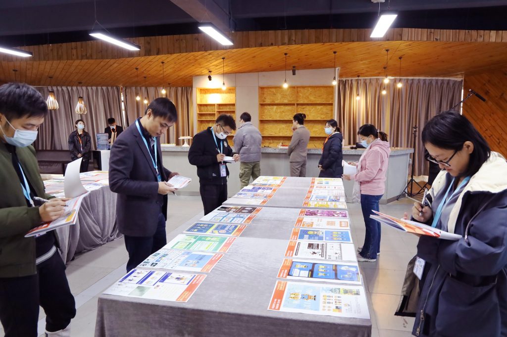 恭喜！這些作品入圍廣東工業設計城文創IP設計大賽總決賽