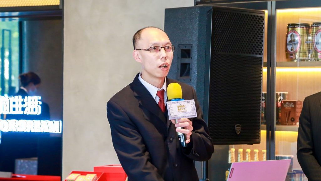 普及惠企寶藏福利 設計城新春交流會為企業發展添虎勁