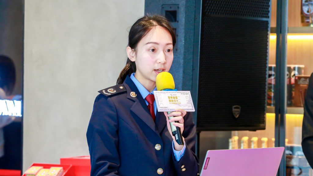 普及惠企寶藏福利 設計城新春交流會為企業發展添虎勁