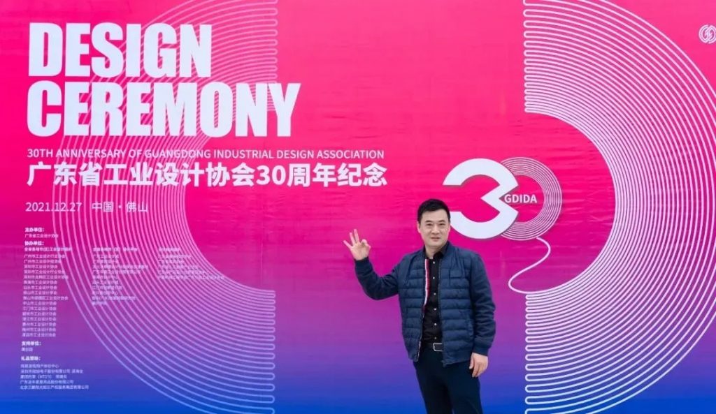 喜訊！祝賀宏翼設計菁英榮獲廣東青年設計百人榜-設計先鋒榜