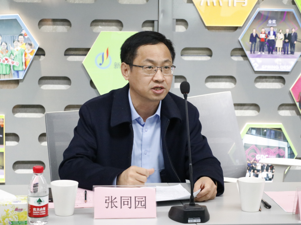 【園區(qū)動(dòng)態(tài)】盤點(diǎn)園區(qū)近期的“大事件”