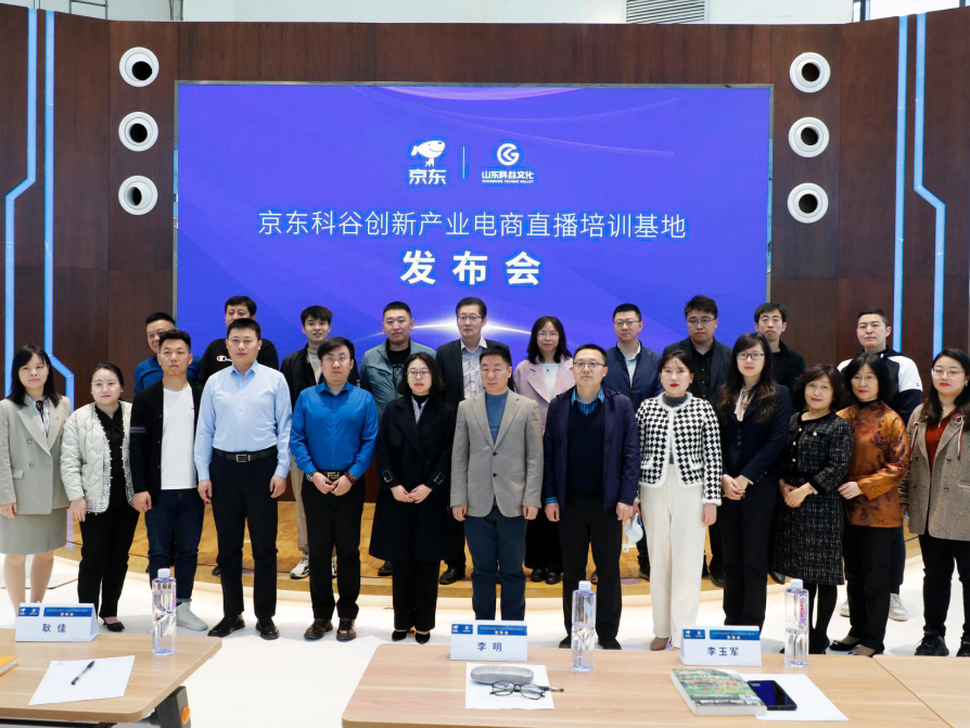 【園區(qū)動態(tài)】盤點園區(qū)近期的“大事件”