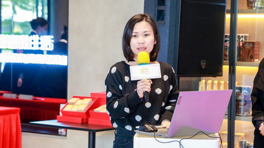 普及惠企寶藏福利 設計城新春交流會為企業發展添虎勁