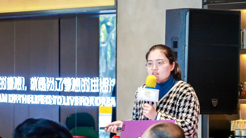 普及惠企寶藏福利 設計城新春交流會為企業發展添虎勁