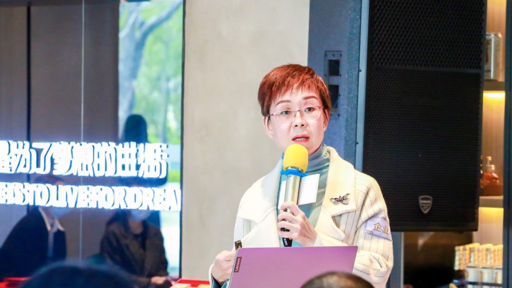 普及惠企寶藏福利 設計城新春交流會為企業發展添虎勁