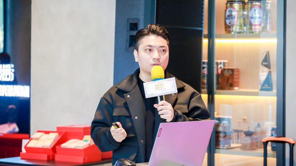 普及惠企寶藏福利 設計城新春交流會為企業發展添虎勁