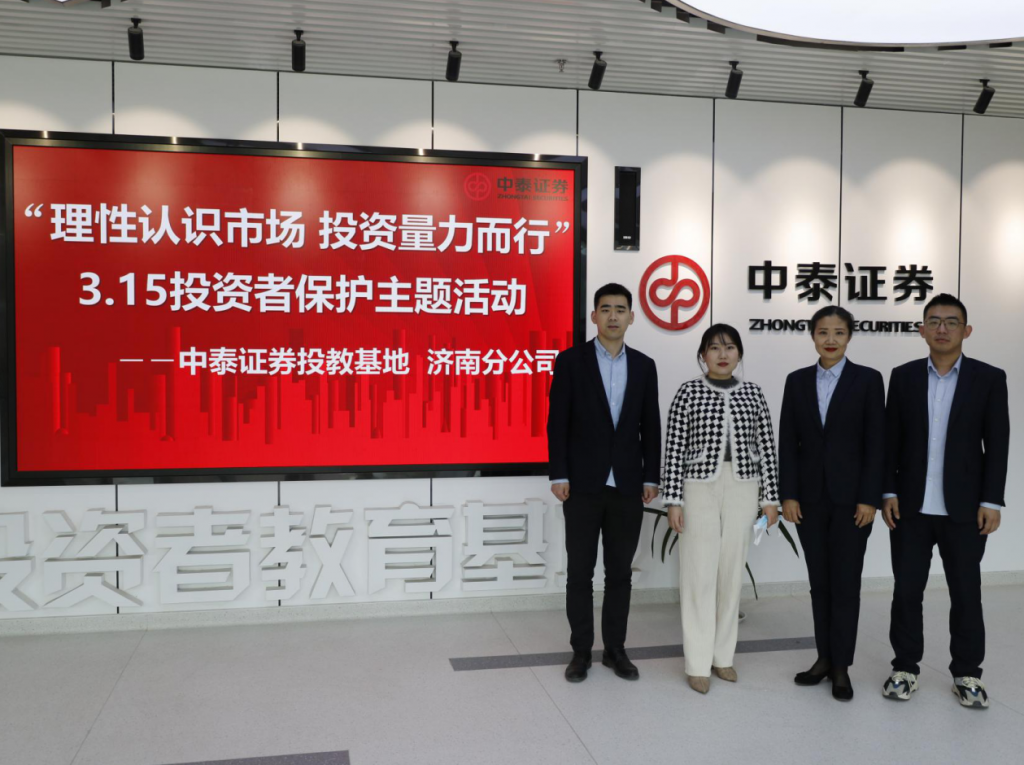 【園區(qū)動態(tài)】盤點園區(qū)近期的“大事件”