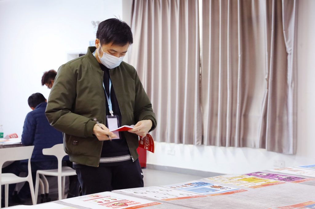 尋找北滘青年新形象！廣東工業設計城文創IP設計大賽初評圓滿舉行