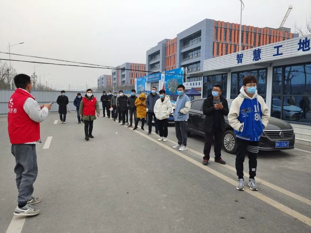 中原工業(yè)設(shè)計(jì)城：風(fēng)雨同舟，科學(xué)防疫，共克時(shí)艱