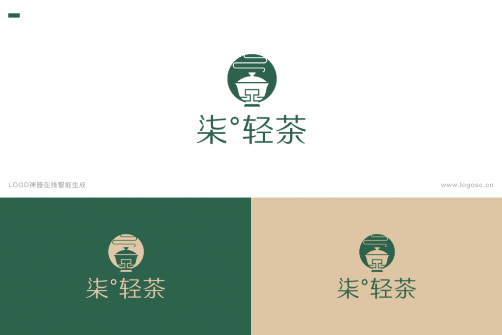 如何設計一個高級感logo？