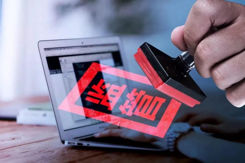 “2021年文化產業十大關鍵詞”及“2022年文化產業趨勢預測”