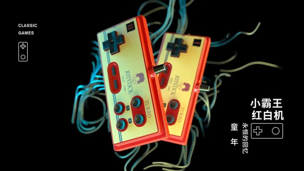 復(fù)古設(shè)計(jì)，帶你穿越20世紀(jì)