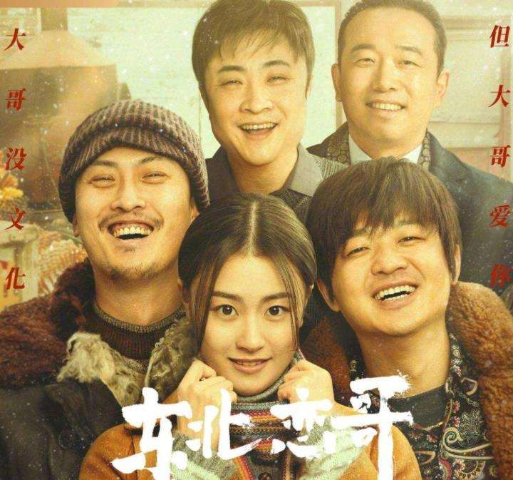 “2021年文化產業十大關鍵詞”及“2022年文化產業趨勢預測”