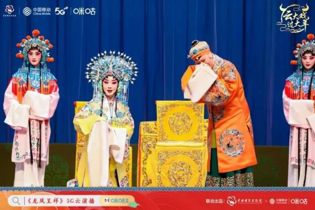 “2021年文化產業十大關鍵詞”及“2022年文化產業趨勢預測”