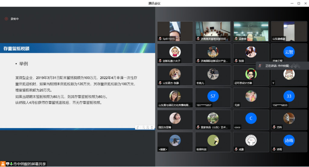 【園區動態】盤點園區近期的“大事件”
