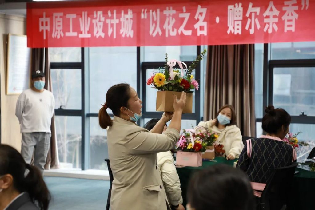 剪去浮華 | 中原工業(yè)設(shè)計(jì)城成功舉辦“以花之名·贈爾余香”花藝沙龍活動(dòng)