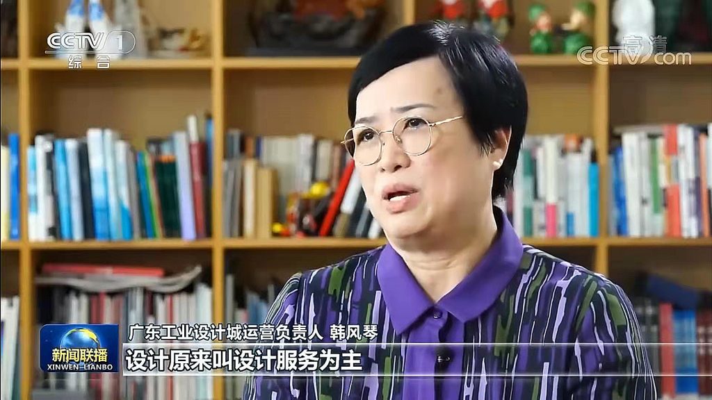 央視《新聞聯播》報道！設計小鎮的背景這么硬核...