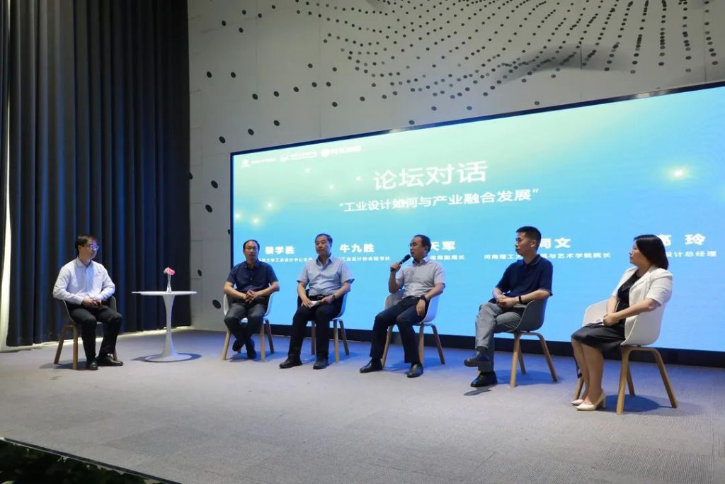 關(guān)于科技設(shè)計(jì)產(chǎn)業(yè)園區(qū)運(yùn)營(yíng)工作的思考