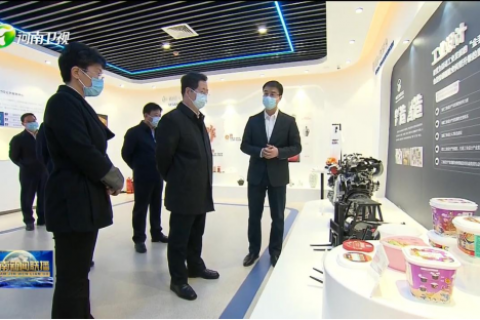 中原工業設計城多措并舉，深入貫徹落實省委書記樓陽生在園區調研講話精神