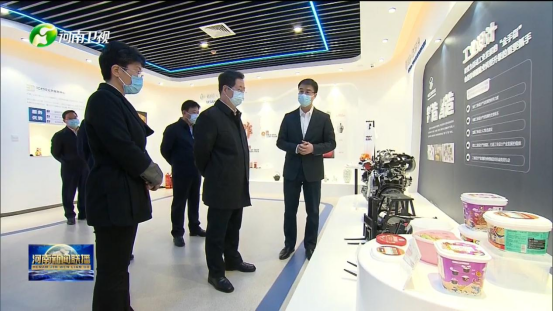 中原工業(yè)設計城多措并舉，深入貫徹落實省委書記樓陽生在園區(qū)調(diào)研講話精神