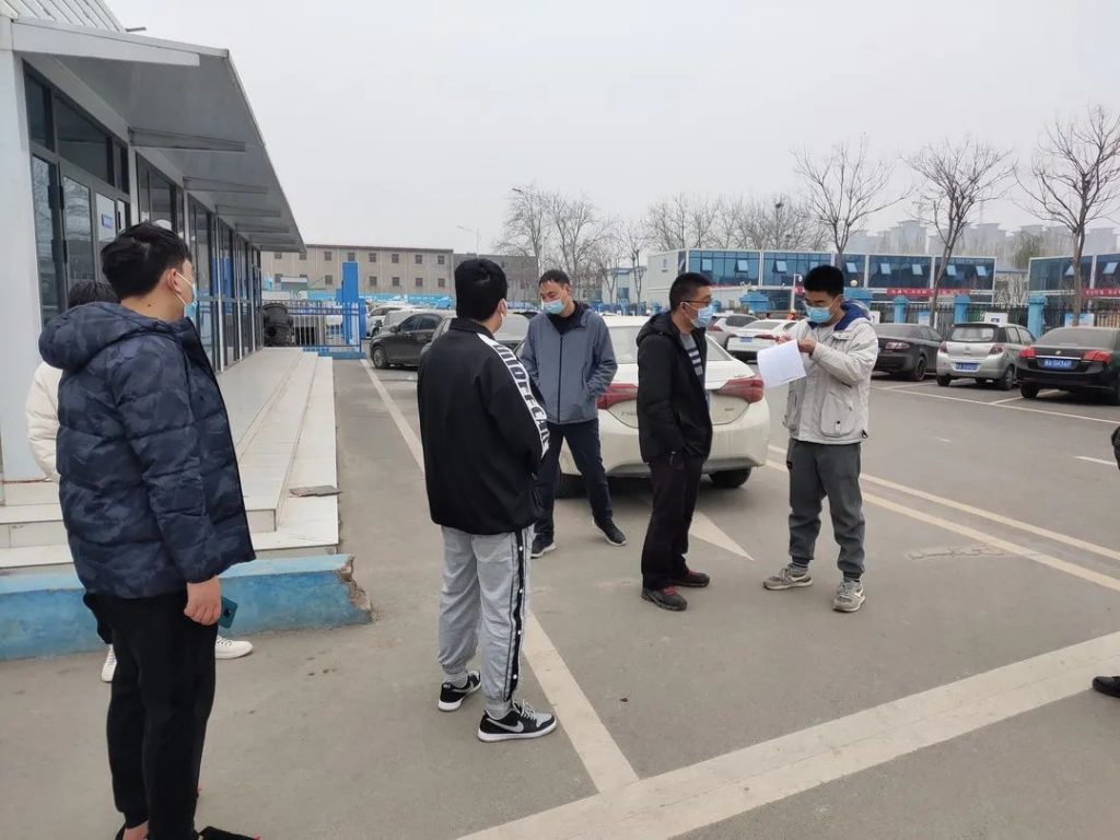 中原工業(yè)設(shè)計(jì)城：風(fēng)雨同舟，科學(xué)防疫，共克時(shí)艱