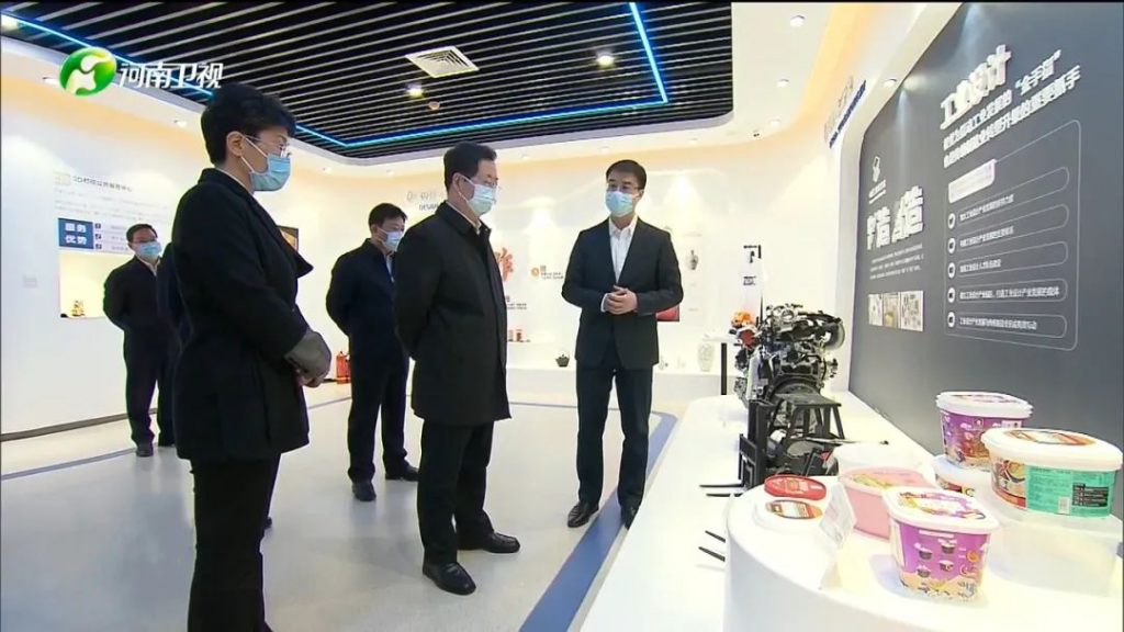 省委書記樓陽生調研焦作市工業設計產業研究院和中原工業設計城時強調，要以設計開發需求、引領需求，推動制造業轉型升級