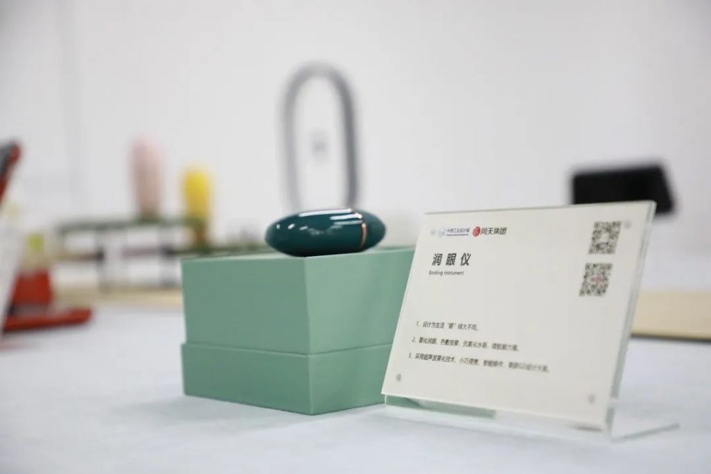 始豫設(shè)計工作室丨設(shè)計城全力打造，全新設(shè)計大咖集聚平臺：因設(shè)計師，為設(shè)計事