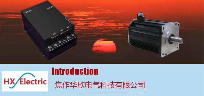 喜報！中原工業設計城2家企業獲批省級項目獎勵資金