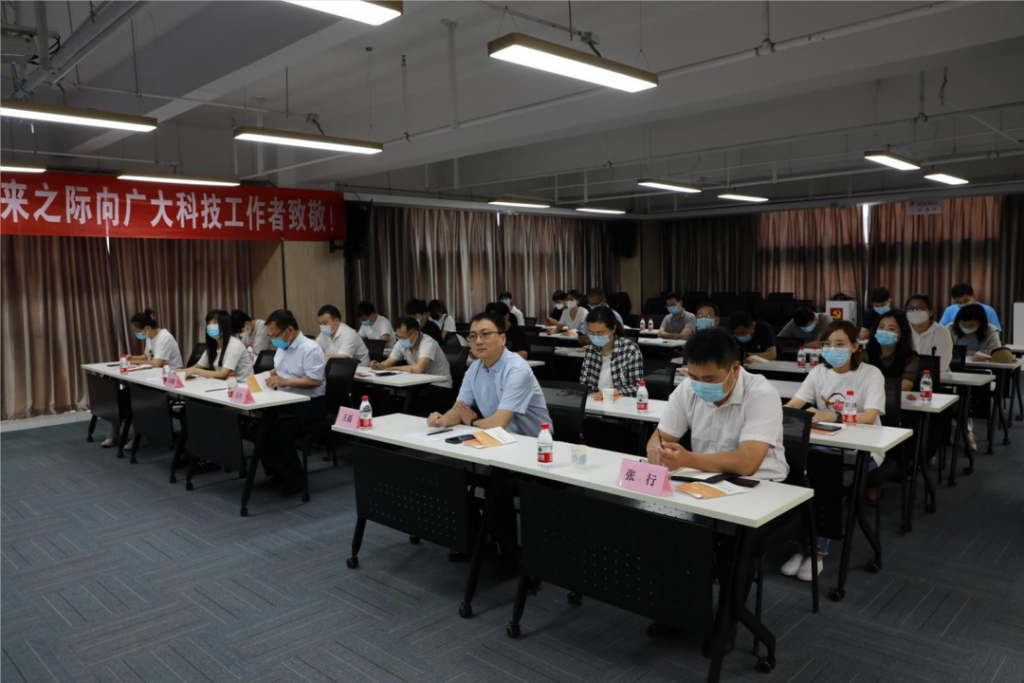 022年全國科技工作者日暨“科技引領·設計賦能”活動在中原工業設計城成功舉辦"