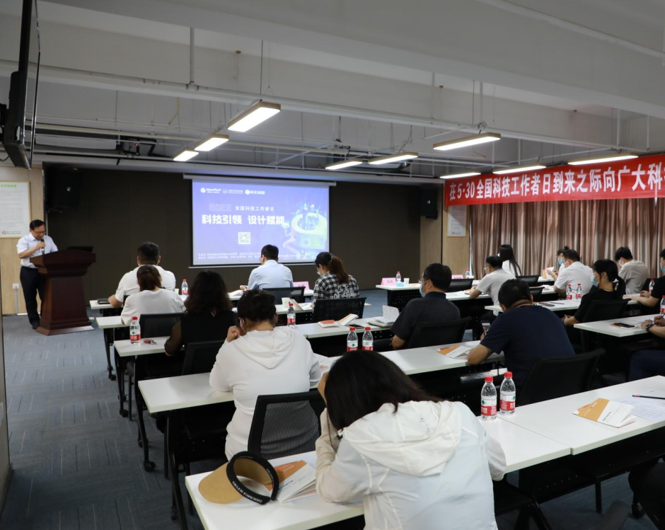 走進園區，感受夏日炎炎里的“理想之城”！