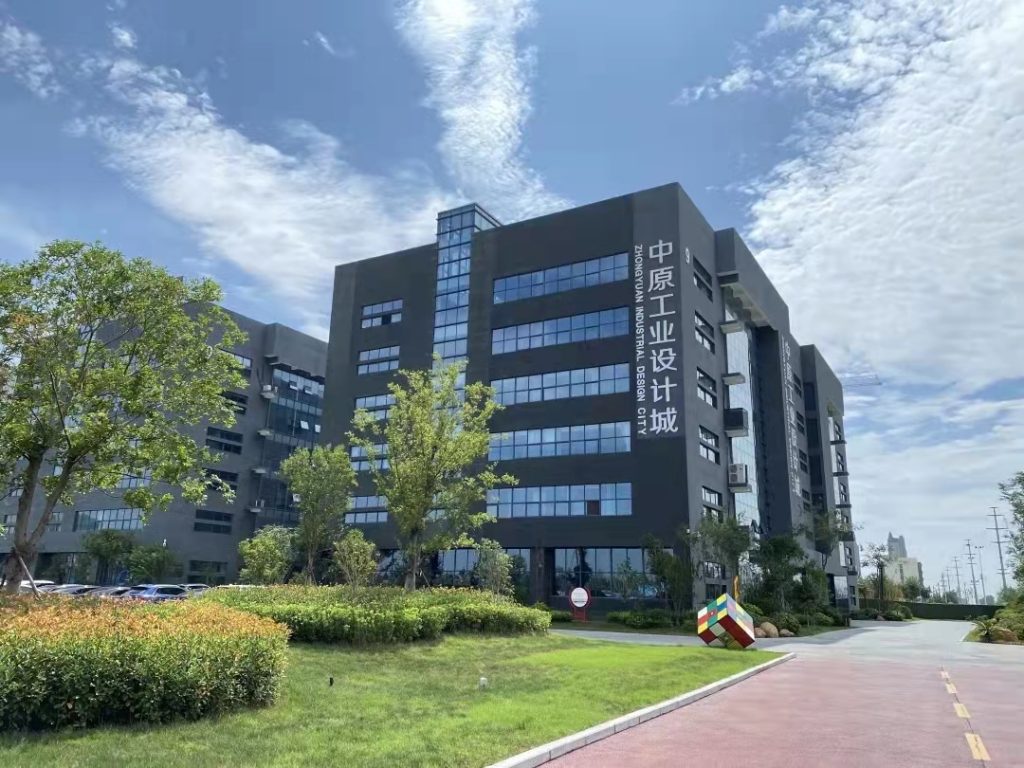 廣東工業(yè)設計城再上央視《新聞聯播》丨中原工業(yè)設計城將打好頭陣，爭做全省“標兵”！