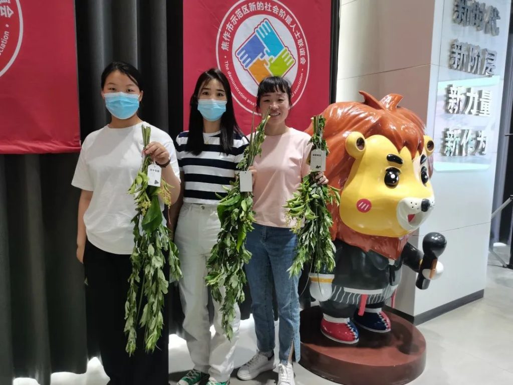 艾蒲青翠，祈福辟邪 | 中原工業設計城舉辦端午節活動