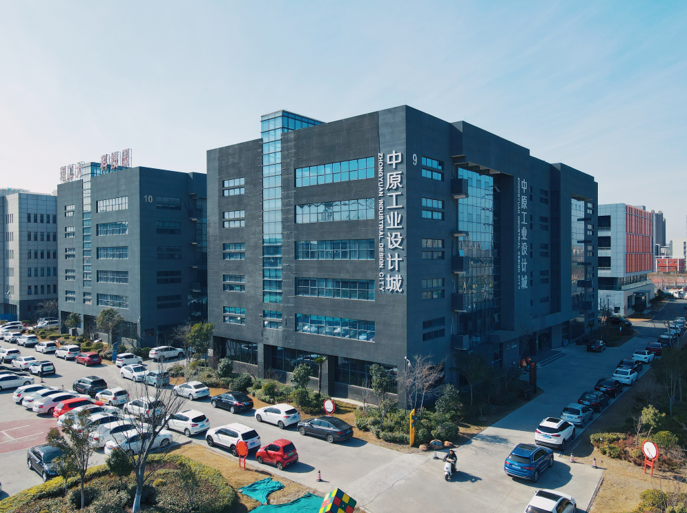 【媒體專訪】市工業設計產業研究院--“科技+設計+產業”成就“設計河南排頭兵”