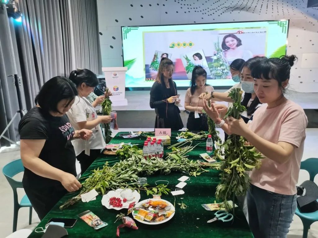 艾蒲青翠，祈福辟邪 | 中原工業設計城舉辦端午節活動