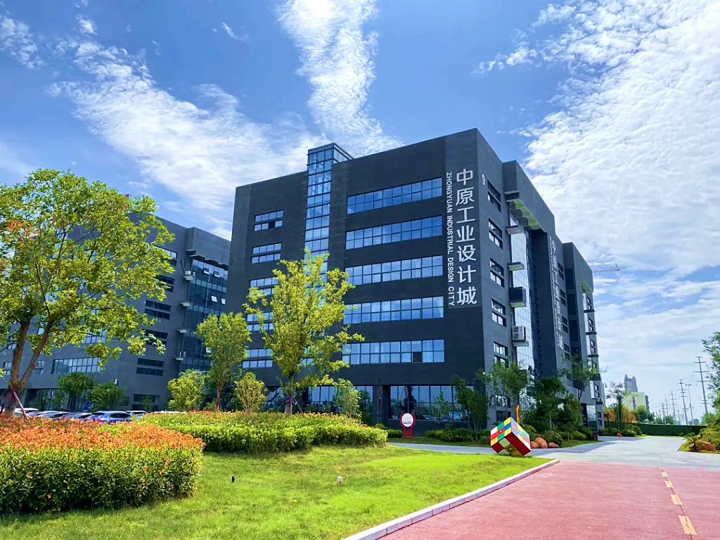 走進園區，感受夏日炎炎里的“理想之城”！