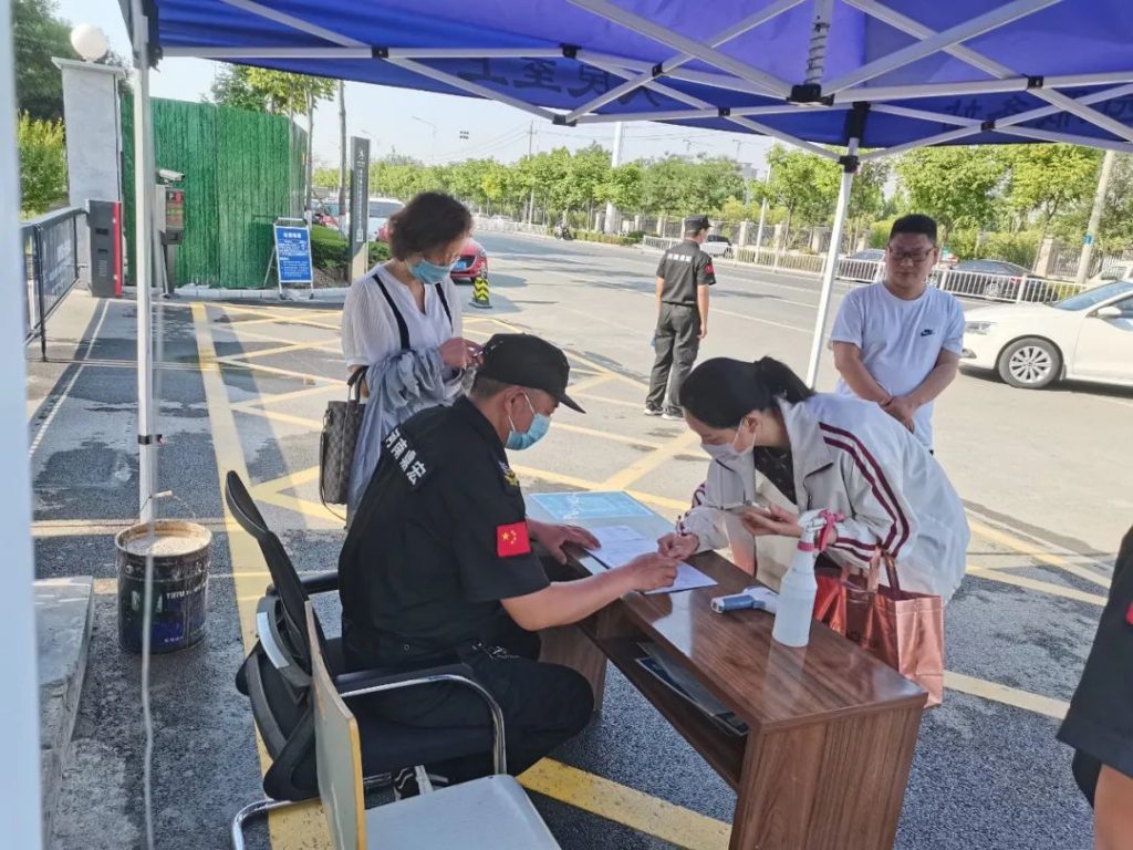 走進園區，感受夏日炎炎里的“理想之城”！