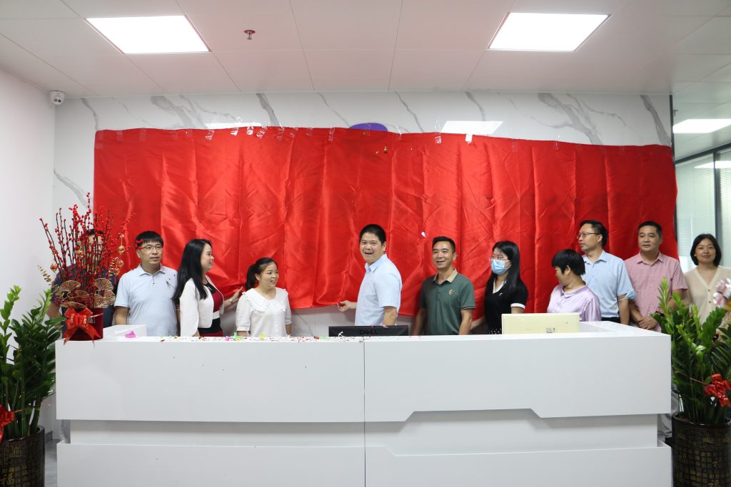 深圳市瑞鴻安科技有限公司喬遷至大灣區（宜春·豐城）智能教育裝備產業孵化中心