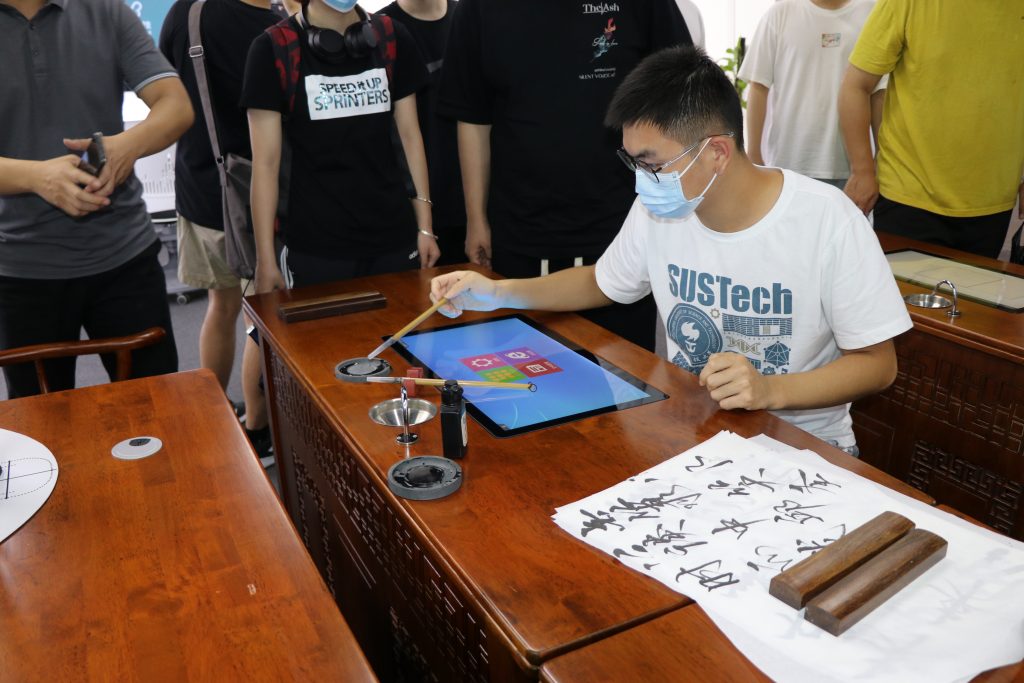 南方科技大學學生體驗特色教育裝備