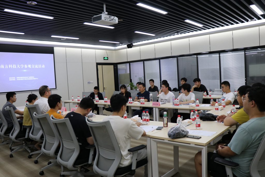 南方科技大學學生體驗特色教育裝備