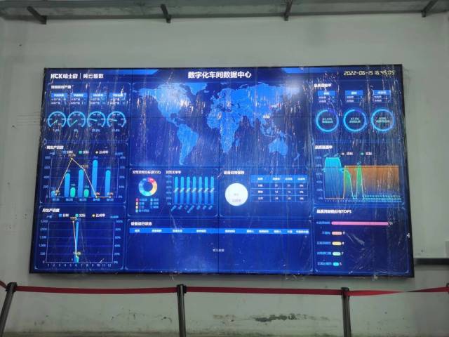 正在建設(shè)的新廠房生產(chǎn)線，引入美云智數(shù)系統(tǒng)。